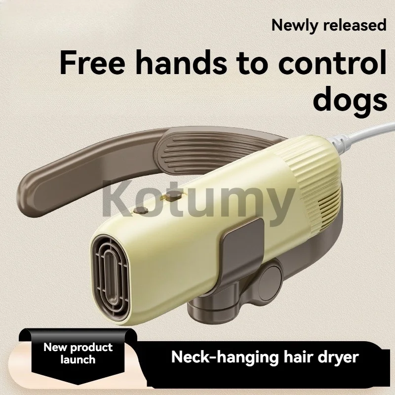 Lightweight Compact Dog Hair Dryer, One Handed Blow Pull Machine with 3 Speed Wind & 3 Temperature Mods