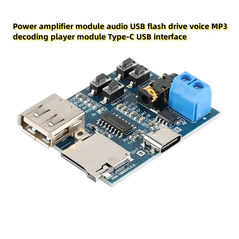 2PCS Power amplifier module audio USB flash drive voice MP3 decoding player module Type-C USB interface