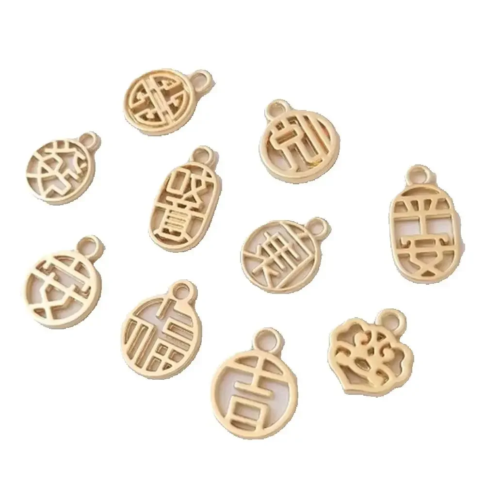 14K Genuine Gold Auspiciousness Peace Fortune Round Sign Pendant Bracelet Jewelry Small Pendant Charms K422