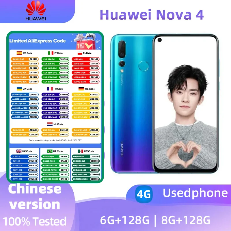 HUAWEI Nova 4 4g Smartphone Kirin 970 Android 128GB ROM 6.4 Inch 48MP+25MP Camera Mobile Phones Google Play Android Used Phone