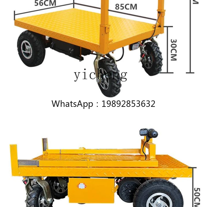

JX Tricycle Trolley Construction Site Stainless Steel Feeding Brick Pulling Truck