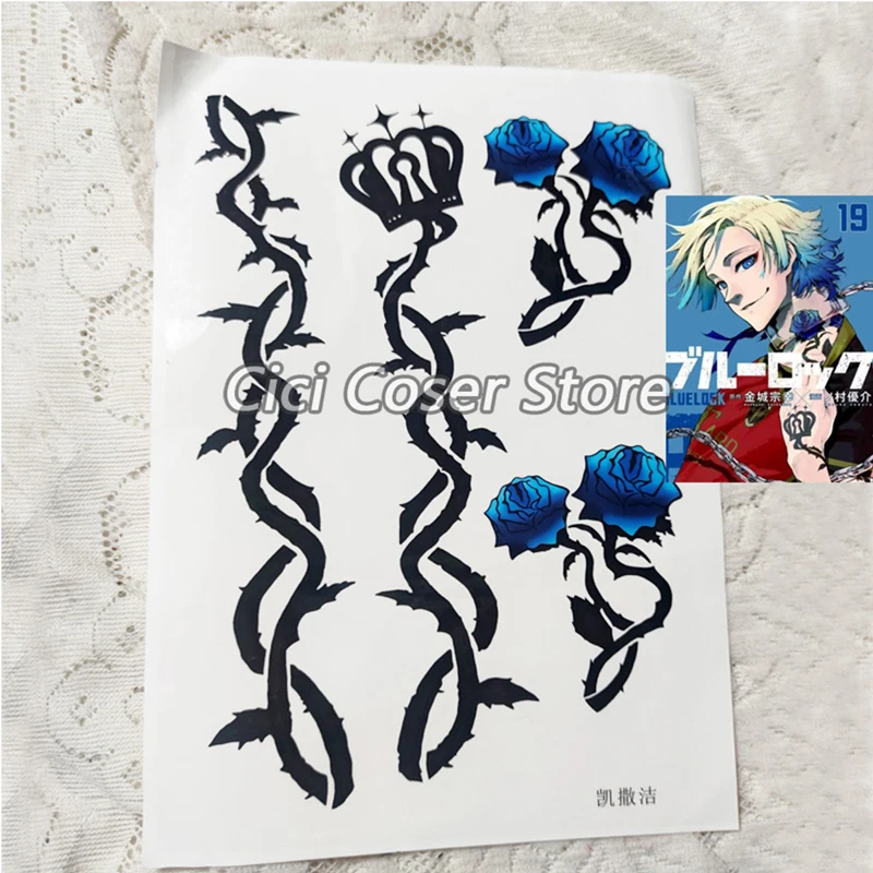 Anime Blue Lock Michael Kaiser Tattoo Sticker Make Up puntelli adesivi Halloween Party Carnival Roleplay accessori