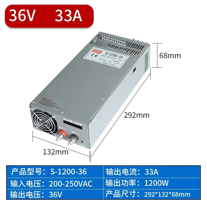 1000W 2000W 2500W High Power Schakelende Voeding 24V 12V 36V 48V 60V AC naar DC Converter voor LED Strip CCTV