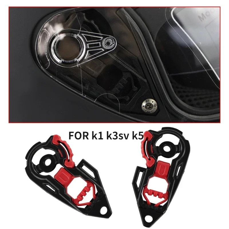 

Motorcycle Helmet Parts Accessories Helmet Visor Base Lock for K3k4/k1/k3sv/k5&Z7/X14/Z8 Helmet Parts Accessories Capacete