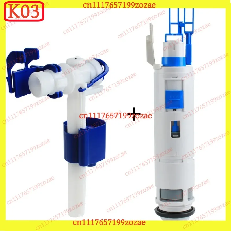 LK k3 Concealed Cistern Flush Valve & Fill Valve Kit, Universal Replacement Fittings for Wall Hung Toilet Tank