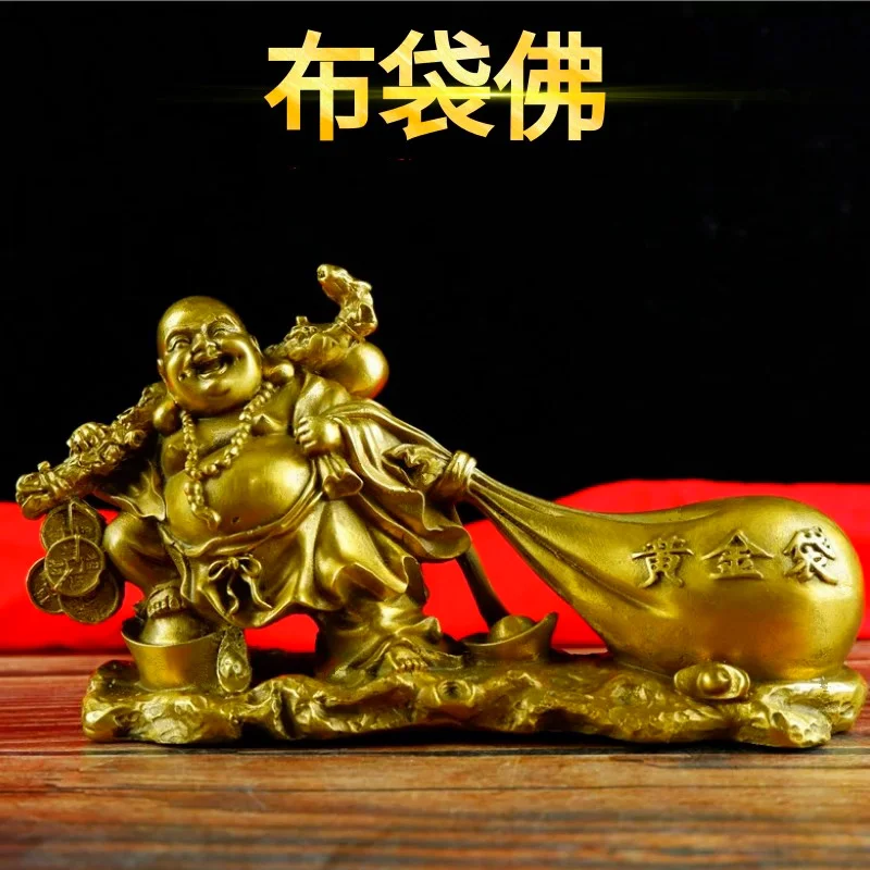 Pure Copper Maitreya Statue Big Belly Smiling Buddha Decoration Cloth Bag Monk Bag Lucky Large Opening Gifts