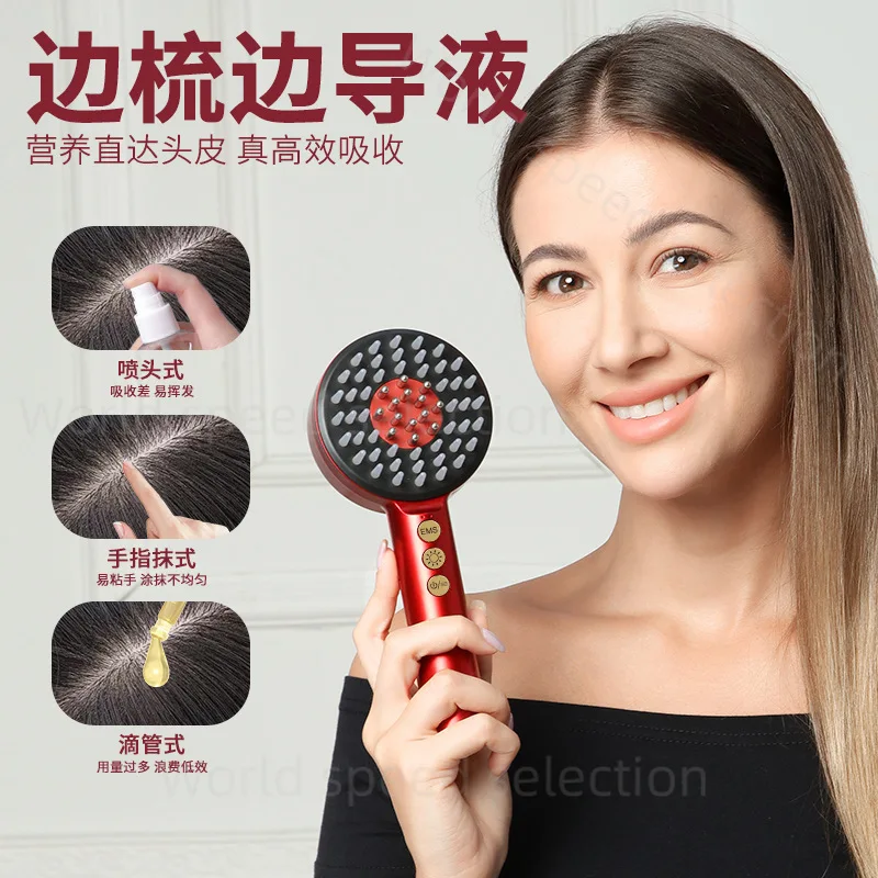 Red and Blue Light Hair Comb Electric Scalp Care Refinement Introduction Massage Hair Comb EMS Meridian Massage Comb