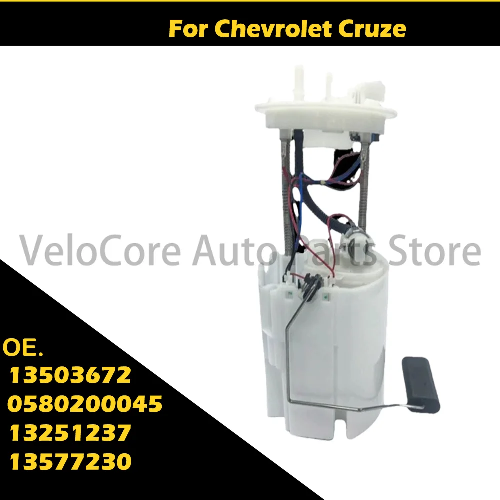 

Suitable for Chevrolet Cruze single tube 13503672 0580200045 13251237 13577230