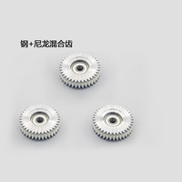 3PCS Steel Gear Electric Bike Engine Bafang FAT Bike Motor G020 G060 750W/G062 1000W Nylon Gear Metal And Nylon Set gears