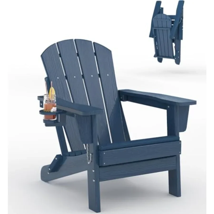 Folding Adirondack Chair - All-Weather HDPE Patio Chair with Wood Grain Texture Cup Holder, Collapsible Outdoor Fire Pit Chair