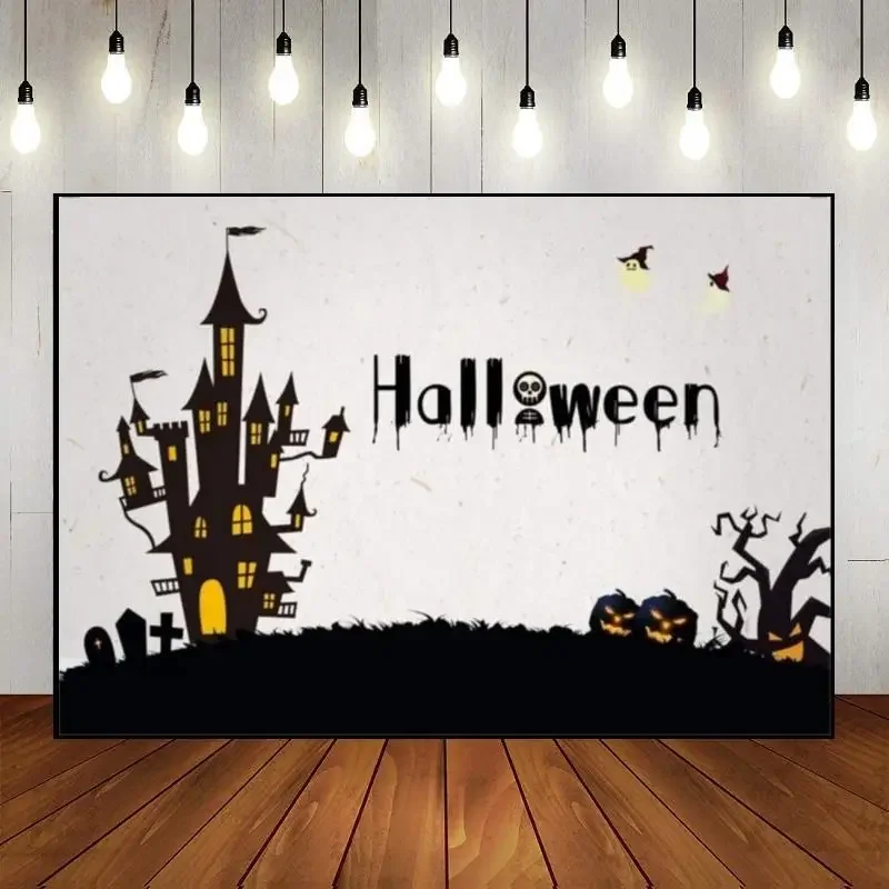 Halloween Background Photography Backdrops Spooky Photo Decoration Custom Birthday Backdrop Pumpkin Lantern Baby Shower Horrible