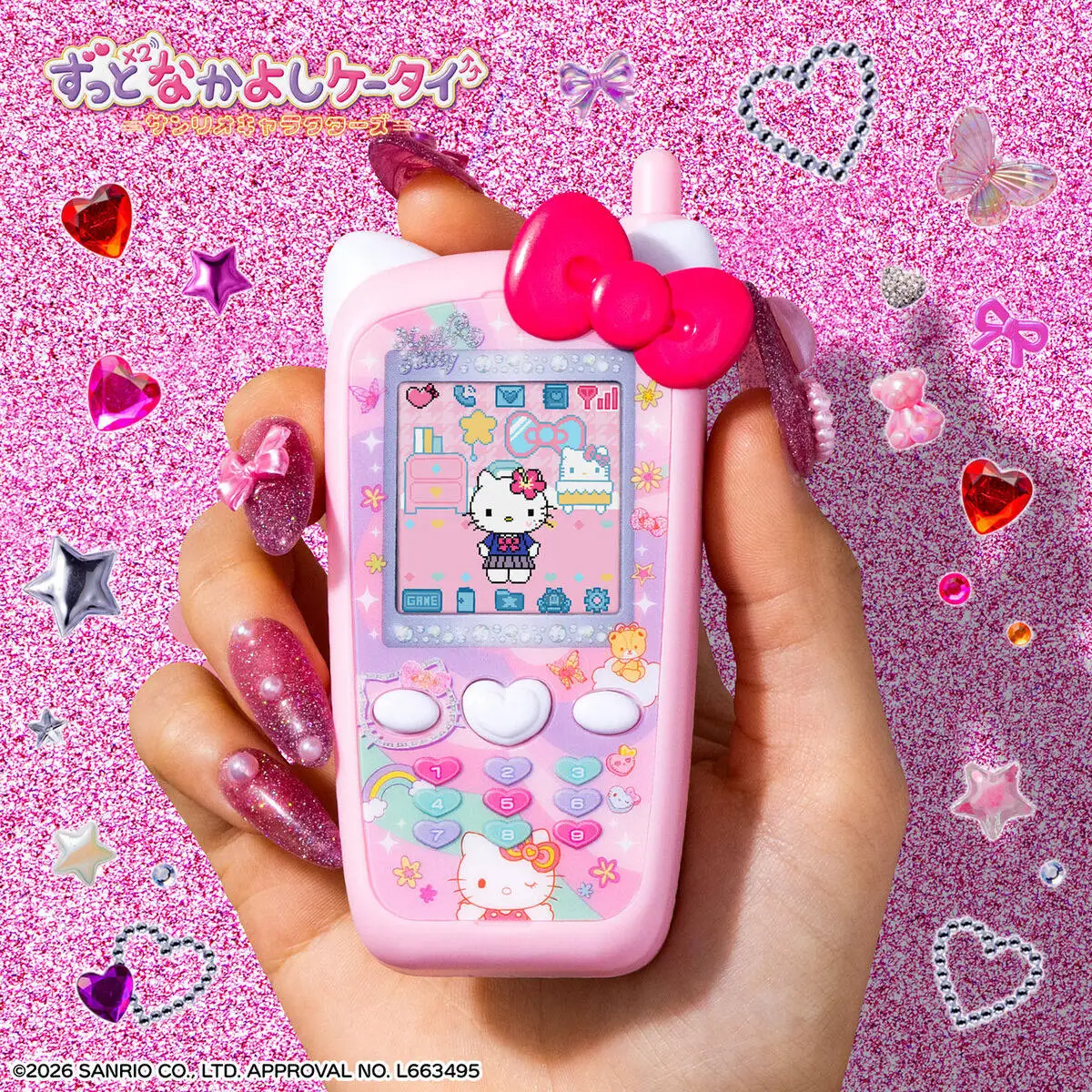 New Bandai Sanrio Phone Shaped Hello Kitty Kuromi Cinnamoroll Electronic Pet Machine Color Screen Interactive Game Toys Gift