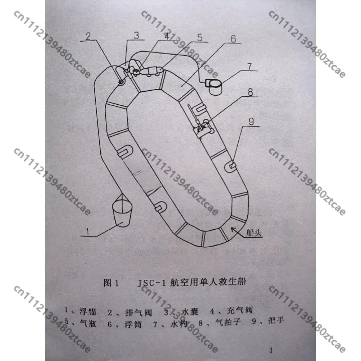 Portable Inflatable Rubber Boat Wear‑Resistant Kayak For Outdoor Drifting Fishing Water Sports
