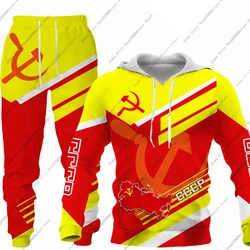 Autumn Winter 3D Print CCCP Russian USSR Soviet Union Hoodie Fashion 2pcs Set Kids Casual Men Women Street Sports Jogging Suits