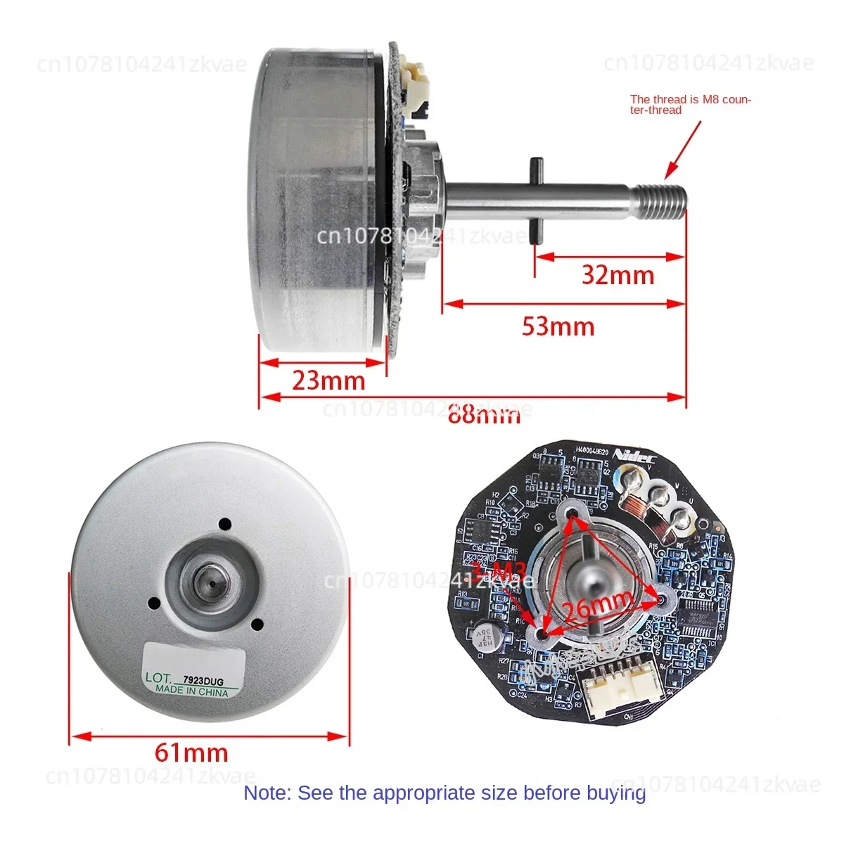 12V Nidec Outer Rotor Brushless Motor 48F704P840 DC Fan Variable Frequency Motor Adjustable Speed