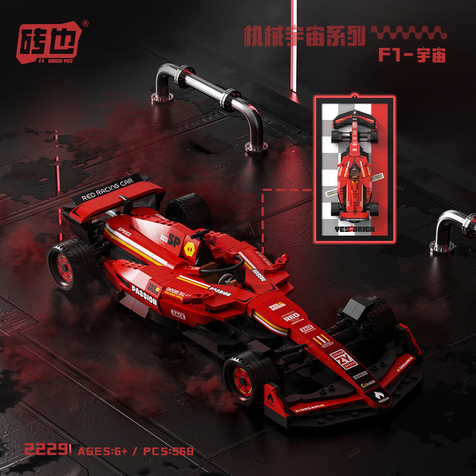 ZESTAW KLOCKÓW DO BUDOWANIA MODELI SAMOCHODÓW FORMUŁY F1, ODPowiedni jako prezent urodzinowy dla chłopców i dzieci.