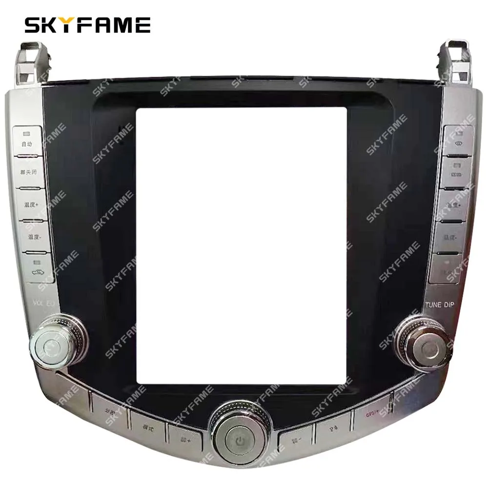 SKYFAME Car Frame Fasica Adapter Canbus Box Dekoder Tesla Style Android Radio Dash Fitting Panel Kit Dla BYD S6