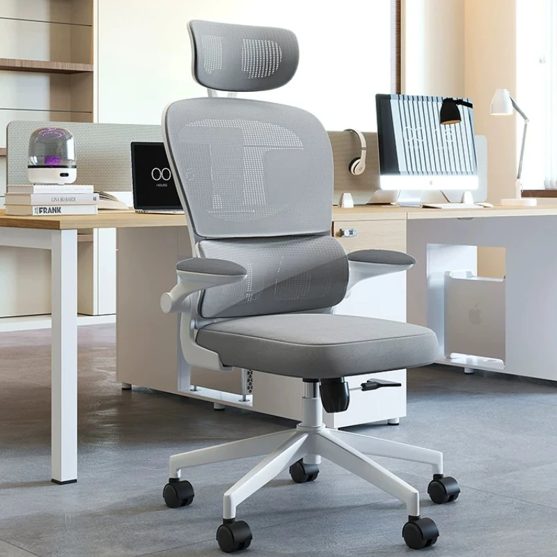 

Computer Recliner Office Chair Living Room Accent Lazy Leather Ergonomic Office Chair Salon Silla De Escritorio Home Furniture