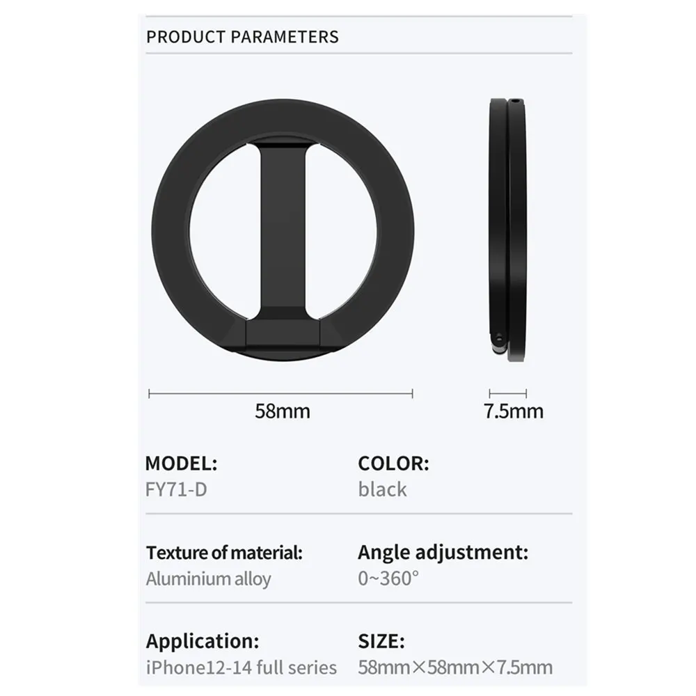 حامل هاتف مغناطيسي على الوجهين ، ألومنيوم ، قابل للطي ، حامل حلقي ، MagSafe ، آيفون 15 ، 14 ، 13 برو ماكس ، هواوي ، سامسونج ،