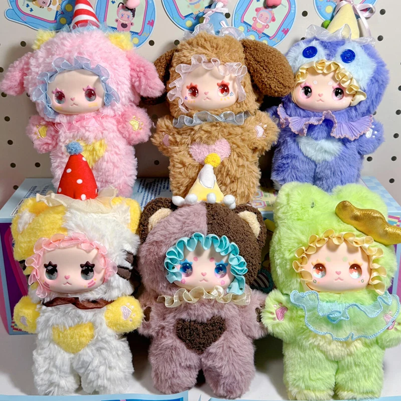 

Emma Weird Party Series Plush Blind Box Vinyl Doll Emma Action Figures Mystery Box Surprise bag Pendant Keychain Statue Toys