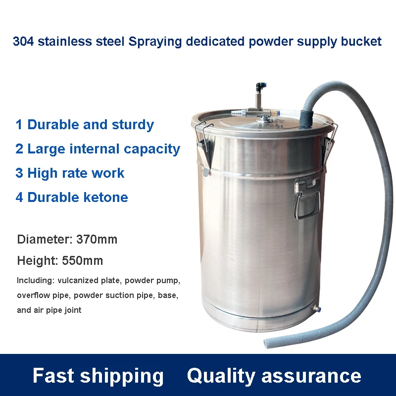 

304 Stainless Steel Electrostatic Spraying Machine Powder Supply Barrel Including Powder Pump And Vulcanized Plate 55L