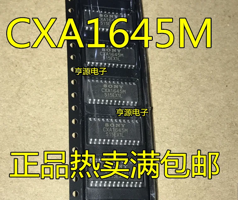 

10pcs original new CXA1645M CXA1645 Integrated Circuit IC