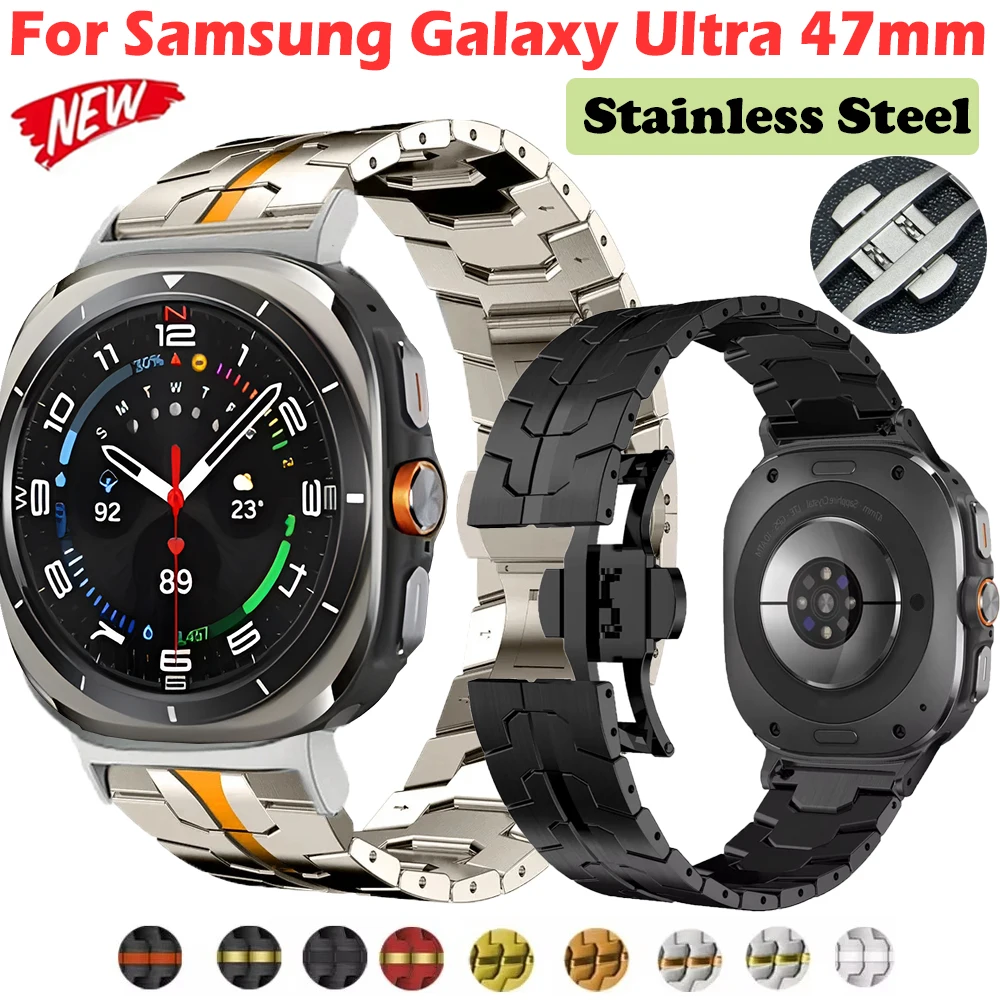 

Ремешок из нержавеющей стали для Samsung Galaxy Watch Ultra 47 мм, деловой мужской браслет с пряжкой-бабочкой для Samsung Watch Ultra 47