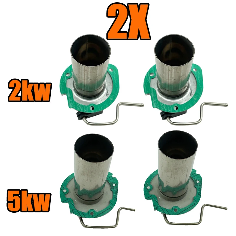 

2X 2KW / 5KW Car Truck Air Diesel Parking Heater Parts Burner Insert Torches Combustion Chamber Combustor & Gasket 252069100100