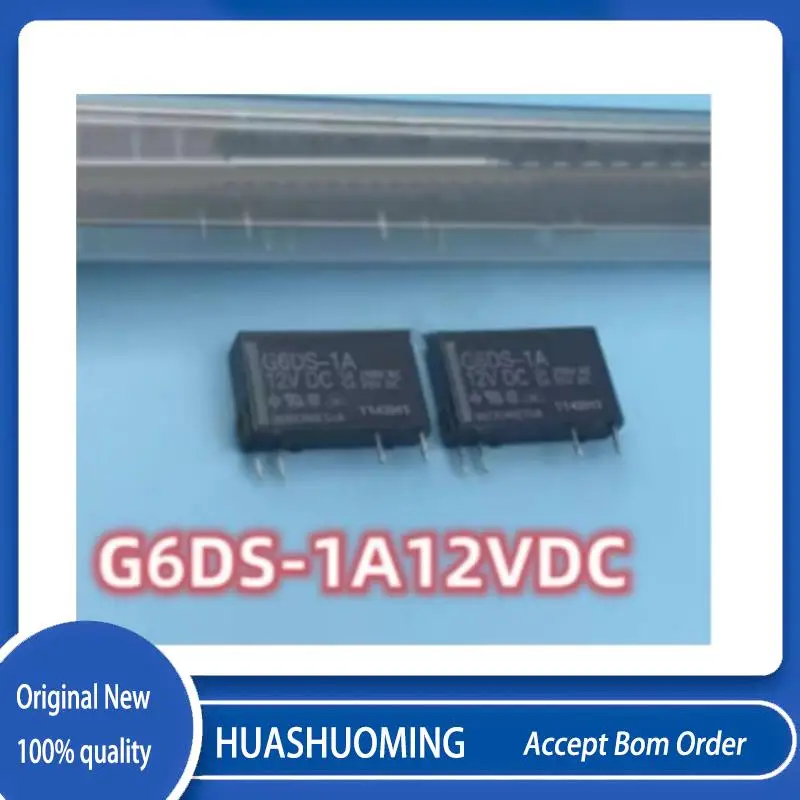 5PCS/Lot   New G6DS-1A G6DS-1A-12VDC G6DS-1A-12V G6DS-1A-DC12V 4PINS 5A 12VDC