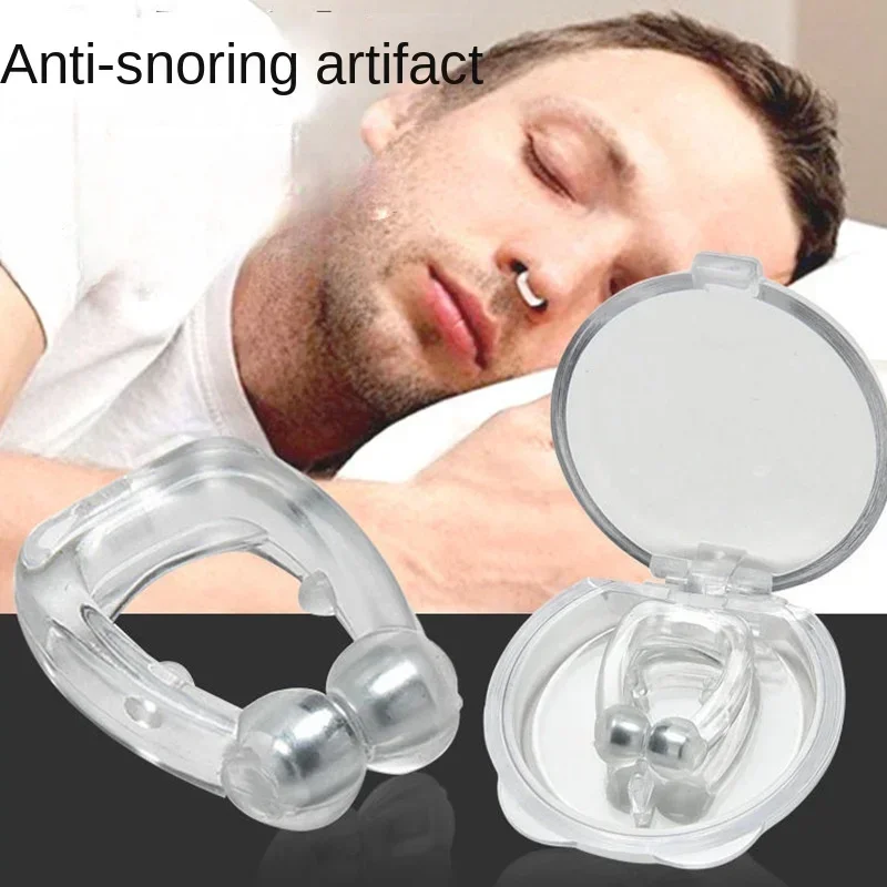 New Tongue Anti Snoring Device Medical Silicone Anti Snore Device Apnea Aid Snore Stop Tongue Retainer Anti Snoring