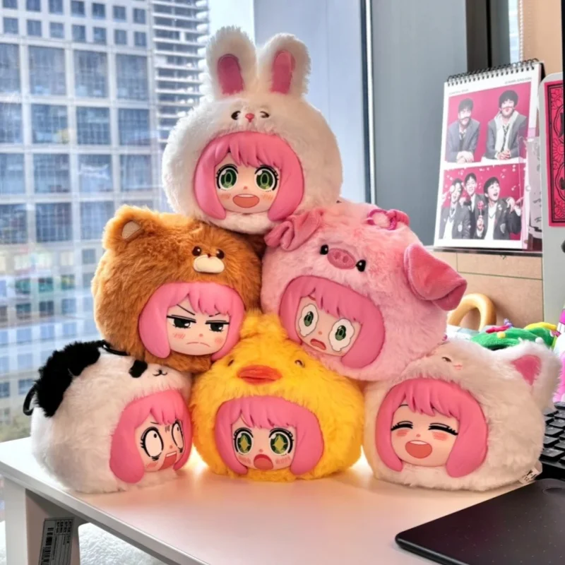 

Подлинный шпионский домик, периферийные устройства для вечеринок с животными, серия кукол, глухая коробка, рюкзаки, подвесные украшения, подарок на день рождения Ани