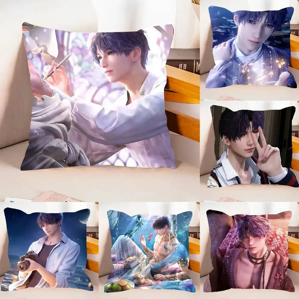 Love And Deep Space Rafayel Pillow Case Pattern Printed Pillowcase For Living Room Sofa Cushion Cover & Bedroom Decor