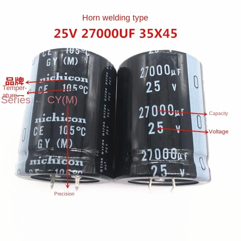 DIXSG (1PCS)25V27000UF 35X45 Nichicon Electrolytic Capacitor 27000UF 25V 35*45 GY Long life