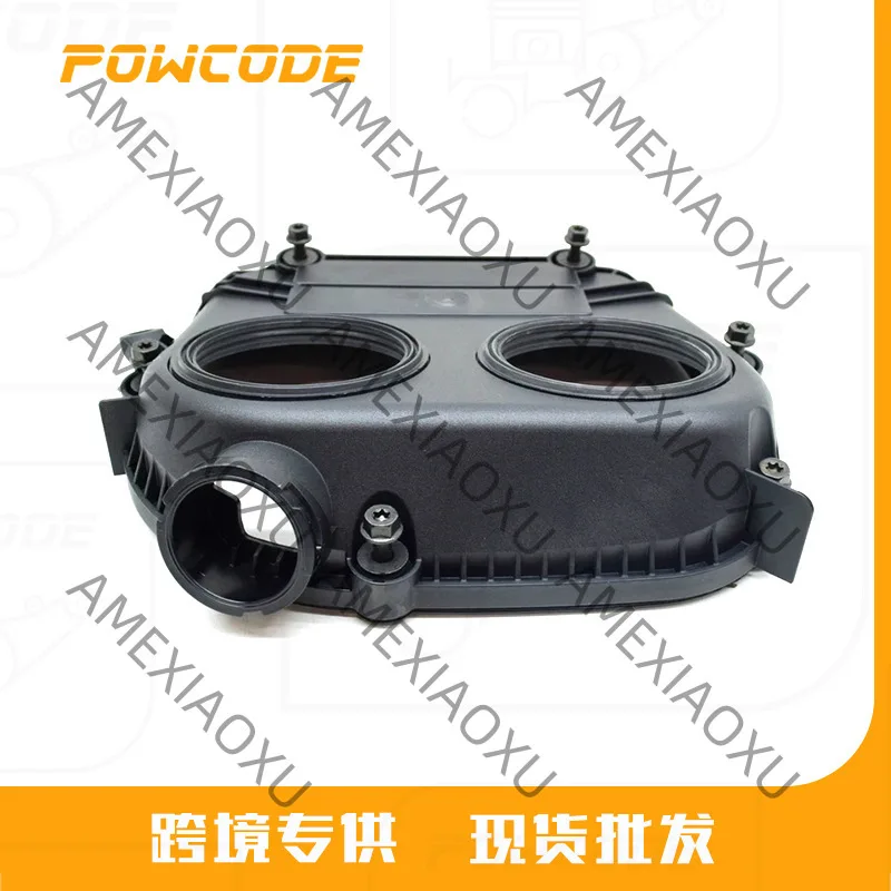 

NEW AUDI Q5 FY ENGINE TIMING COVER 06Q103269C AMEXIAOXU