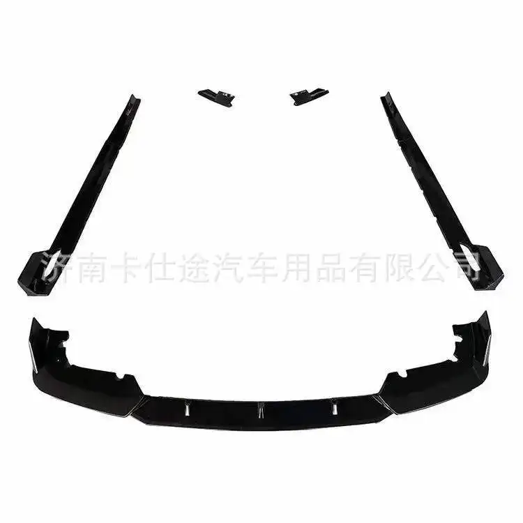 

Suitable for small surround BMW X5M pre-F95 late side skirt front lip rear corner Darth Vader kit 2019