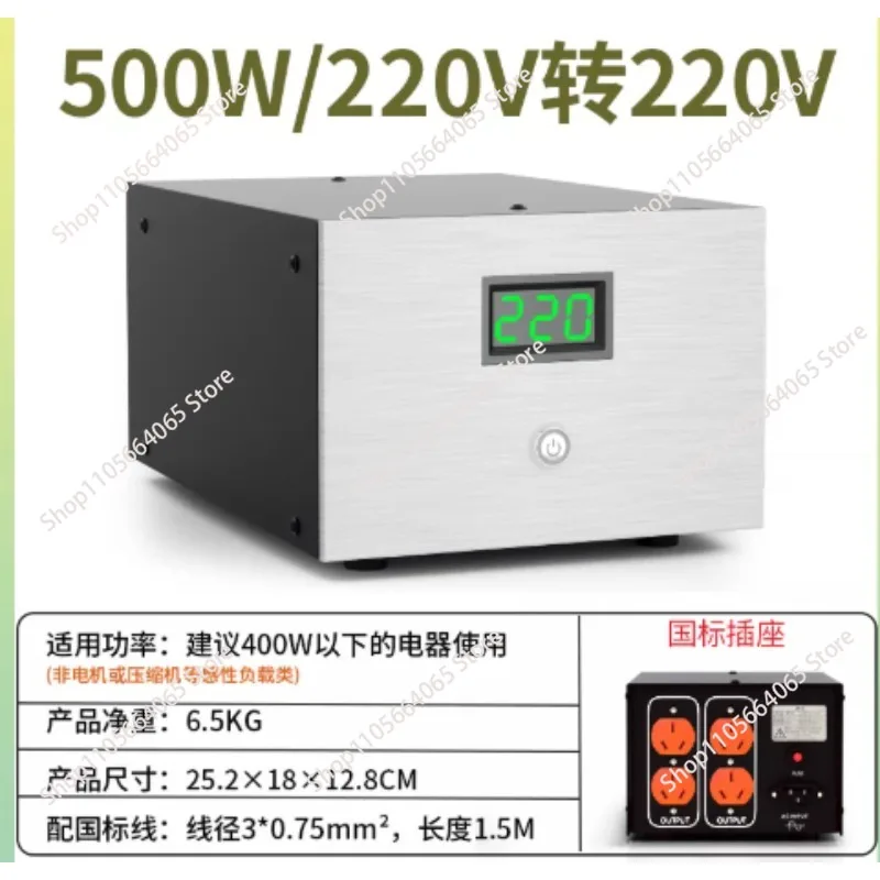 ,220V To 220V 110V 100V 1:1 Suitable for  Safety Anti-shock Power Supply/electrician Maintenance 2000W Isolation Transformer