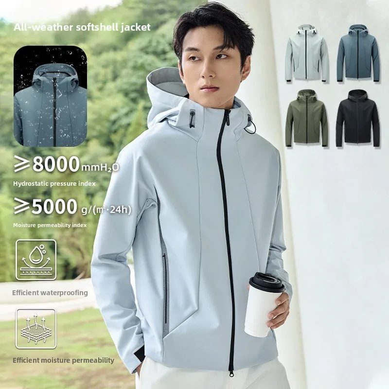 

Waterproof Windproof Softshell Jacket Men Women, Fleece Lined Thermal Outdoor Coat, Minimalist Hiking Alternative