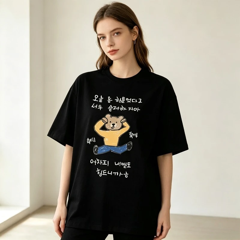 Pure Cotton Loose T-Shirt Cute Hand Drawn Korean Bear Doodle Print Korean Slogan O-neck Short Sleeve Casual Daily Tee For Women