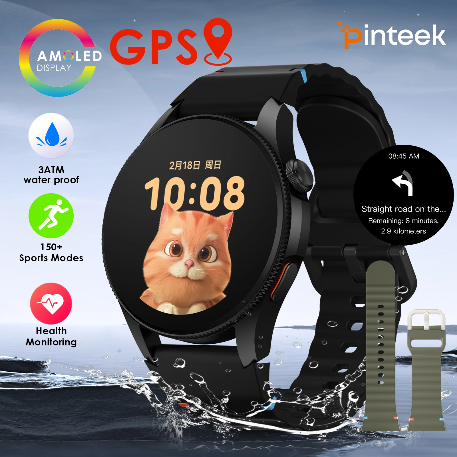 

Pinteek G12 Двухдиапазонные GPS-умные часы: компас военного класса, водонепроницаемость 3 АТМ, 150+ спортивных режимов, умные часы для мужчин ​