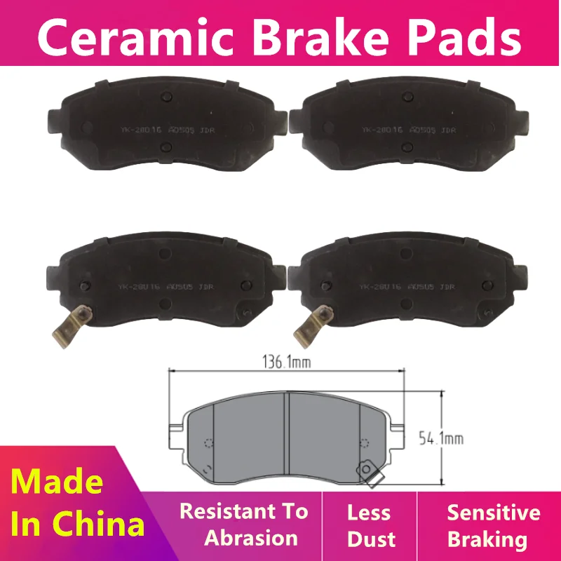 For Baic Ruixiang Proton V2 Ev Front Brake Pads/Auto Parts -28016