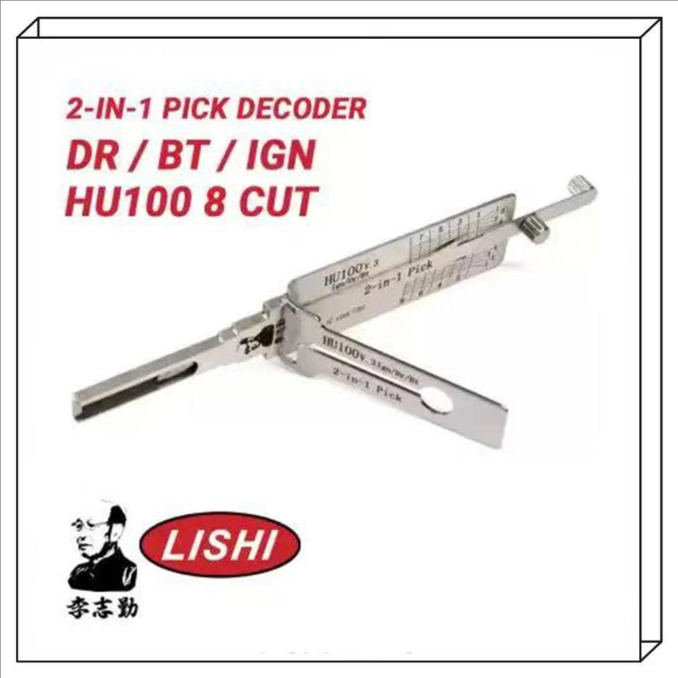Lishi HU100 8 Cut L…