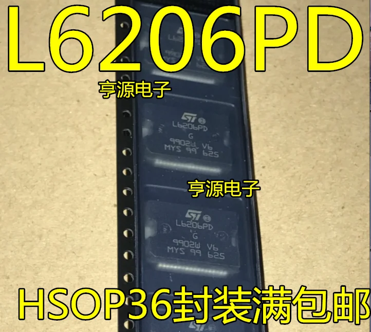 Free shipping  L6206 L6206PD      5PCS