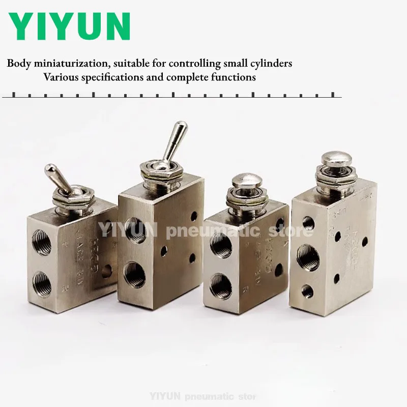 TAC-3V,TAC-3P,TAC-3S,TAC-4V,TAC-4P,TAC2-31V,TAC2-31P,TAC2-41V,TAC2-41V TAC Pneumatic button valve Mechanical valve