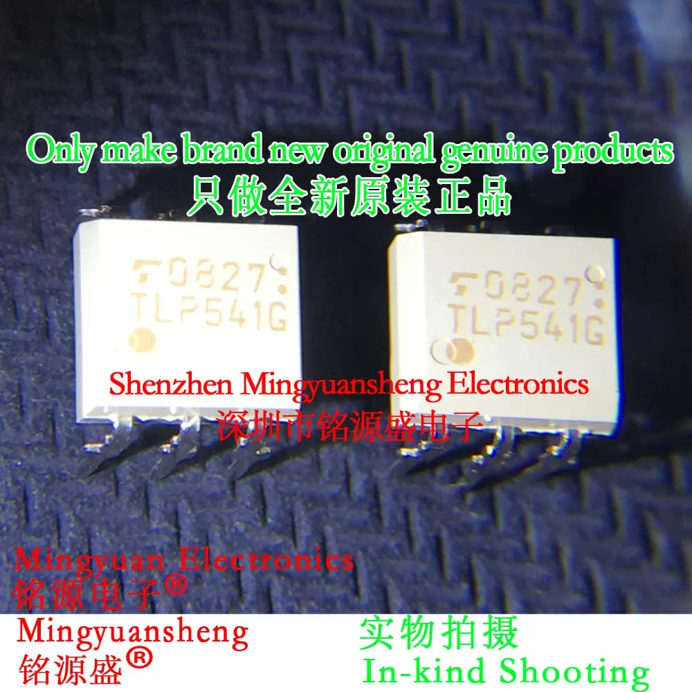 Mingyuan Sheng Brand New Original Genuine Tlp541G Tlp541 Package Dip6 Direct Plug Optocoupler Three Poles and Scr Output Photoelectric Coupler 400Vdrm 2500Vrms Ic Chip