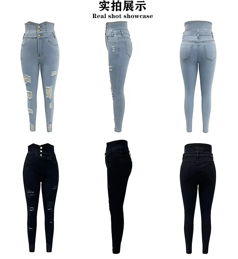 Bleistifthose, Jeans, Damen, Bleistifthose, figurbetont, hohe Taille, lässig, lange Hose, Mantel, Denim-Hose, Krawatte, Y2k-Hose, Frühling 2024