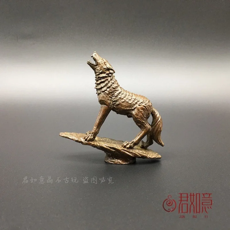 Solid Prairie Moon Gazing Rock Creative Incense Holder Copper Ornament Head-Up Wolf Tea Pet