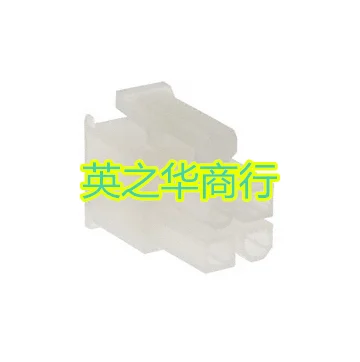

50pcs orginal new connector 39012040 0039012040 39-01-2040 3901-2040