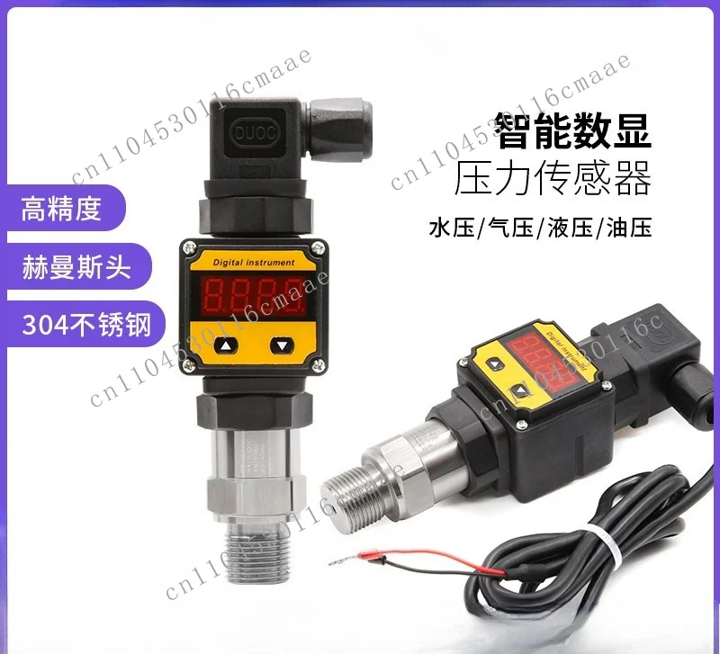 Intelligent Pressure Transmitter with Digital Display 4-20mA High-precision Diffusion Silicon Water Vapor Level Pressure Sensor