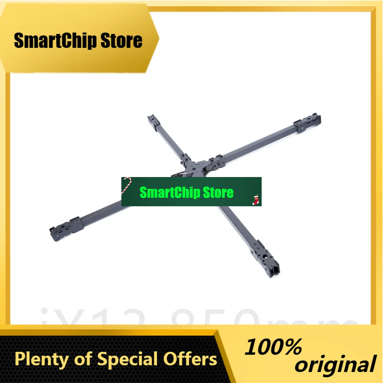 SmCpiFlight IX13 13inch 850mm X-CLASS FPV Frame