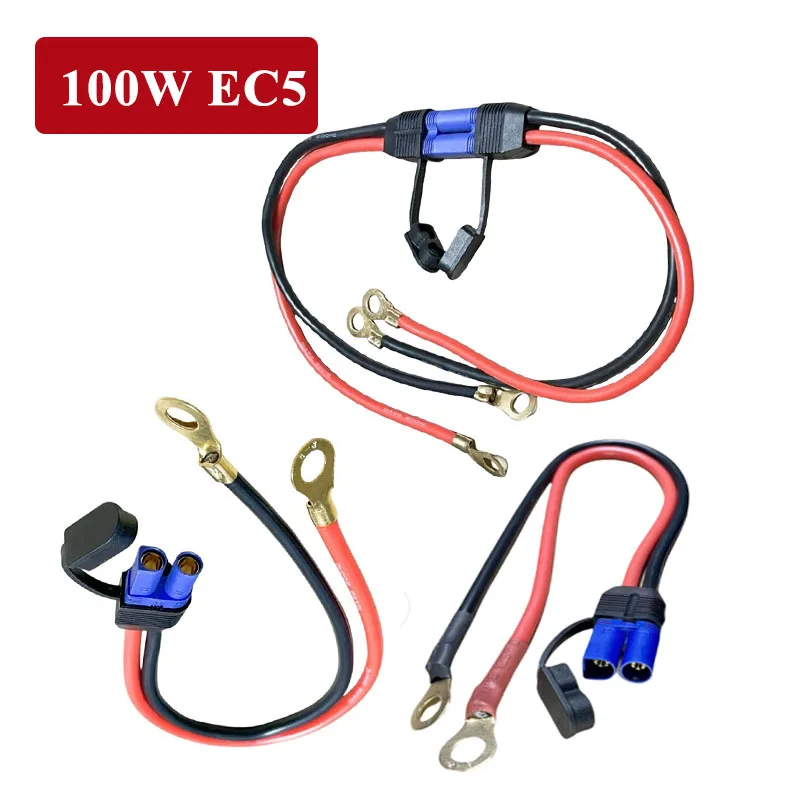 100W EC5 to O-type Terminal Motorcycle Emergency Start Wire High-power 10AWG Silicone Line EC5 Male Female Plug Connection Cable